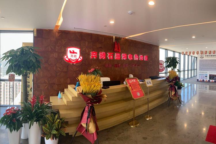 技术全链条与产品设计 赋能建筑装饰材料销售的新路径