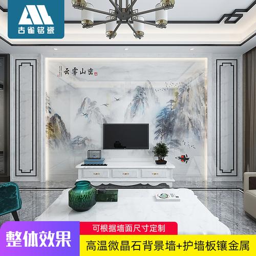 曹泽泉,公司经营范围包括:销售:建筑材料,装饰材料,陶瓷